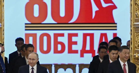 Diplomazia. A Mosca, Putin usa il 9 maggio per dimostrare di non essere isolato