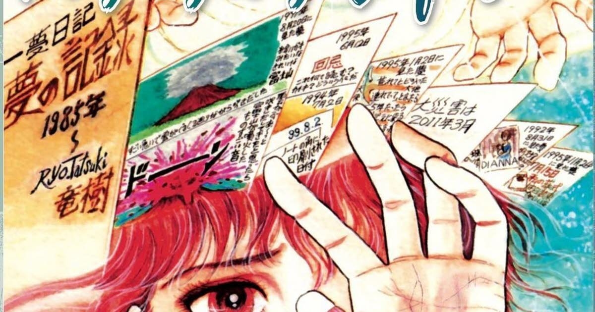 Japan. July tsunami, 2011 earthquake, Covid... the disturbing predictions of a manga author