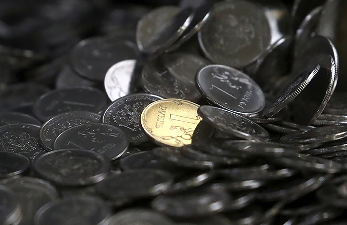 La Banca Centrale offre ai russi la possibilità di cambiare piccoli spiccioli in banconote o di depositarli sui propri conti.