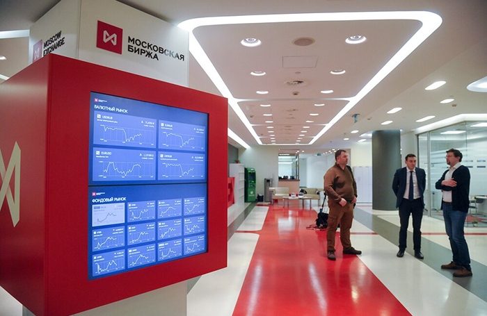 El mercado ruso inicia la primera semana de noviembre con un crecimiento moderado.