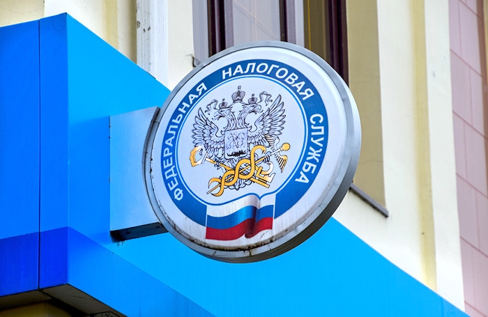 Les autorités fiscales s'intéressent aux Moscovites sans emploi.