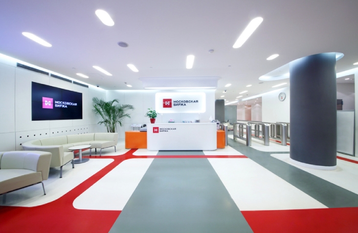 Baisse de la Bourse de Moscou et fin imminente du blocage des services fédéraux américains. Revue des marchés financiers du 10 novembre