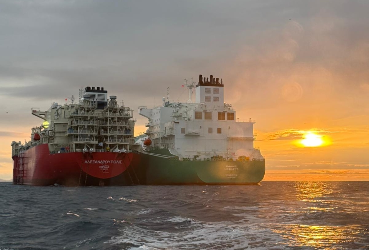 Bulgargaz launches tender for Alexandroupolis LNG delivery