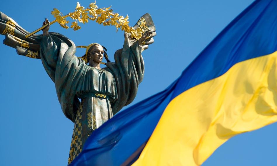 "Forcibly Expelled from Poland." Ukraine Changes Law on Deportees