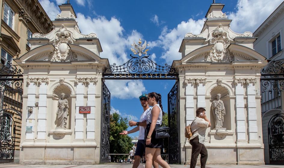 Universidades indefesas. "A Guarda não tem poderes reais"