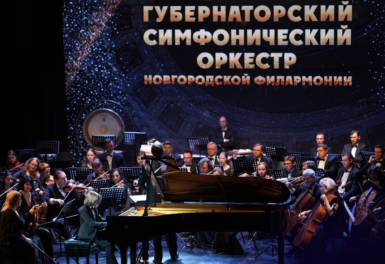 Vali Senfoni Orkestrası yeni yaratıcı sezonda Novgorod bölgesinde 14 konser vermeyi planlıyor.