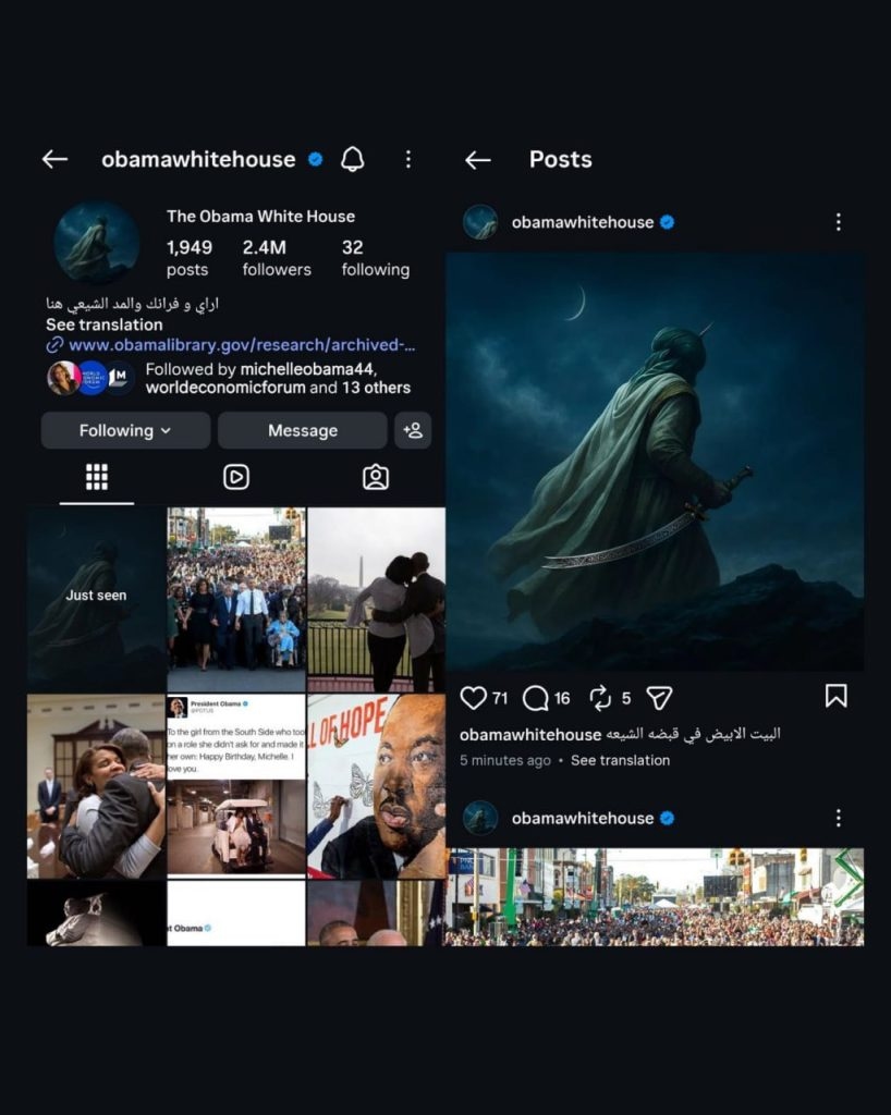 Hackers Abused Meta’s AI Support Bot to Hijack Major Instagram Accounts