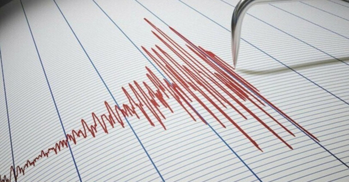 Lista de los últimos terremotos del 12 de julio
