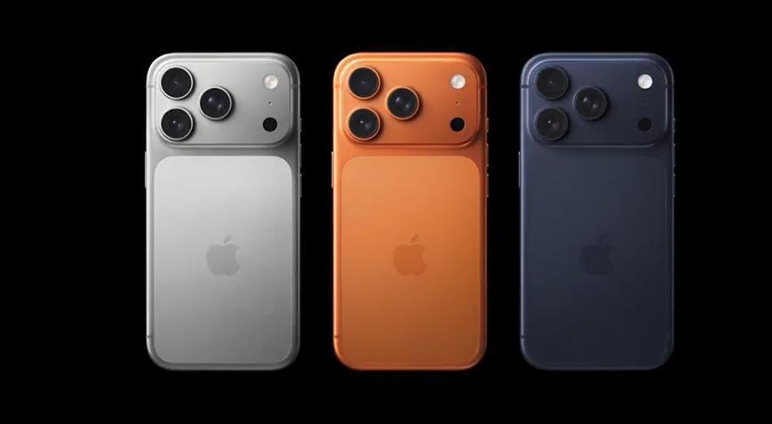Últimas noticias: Se anuncia la fecha de lanzamiento, características y precio del iPhone 17