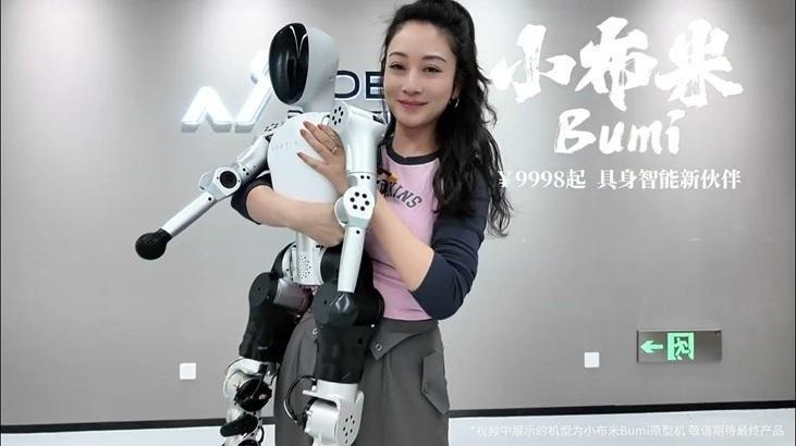 Can a robot cost the price of a phone? The world's cheapest humanoid robot has been announced.