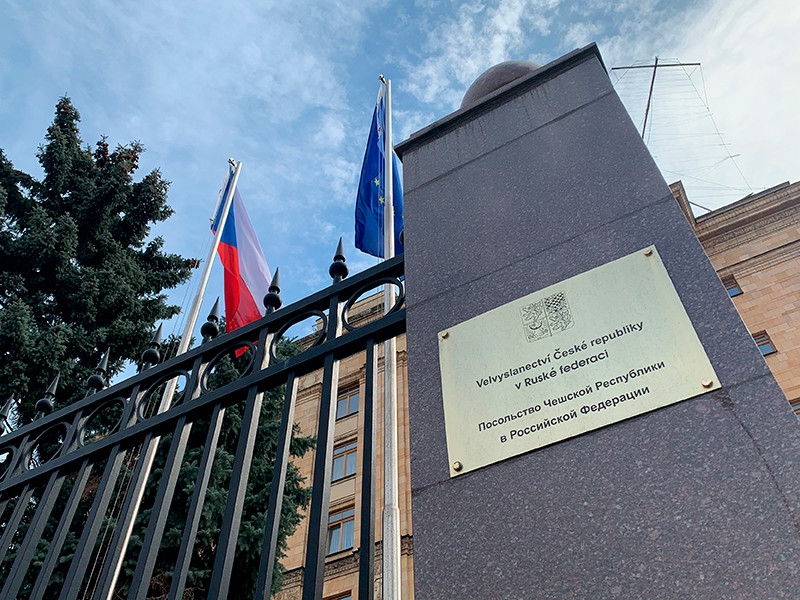 Çek Cumhuriyeti'nin Moskova Büyükelçiliği, Çek Evi'nde çalışan 79 Rus çalışanı işten çıkarıyor.