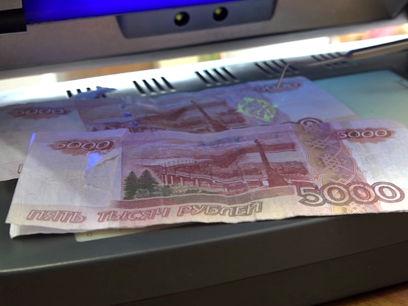 Rusya'da sahte yabancı banknot sayısı ilk çeyrekte 15 kat arttı.