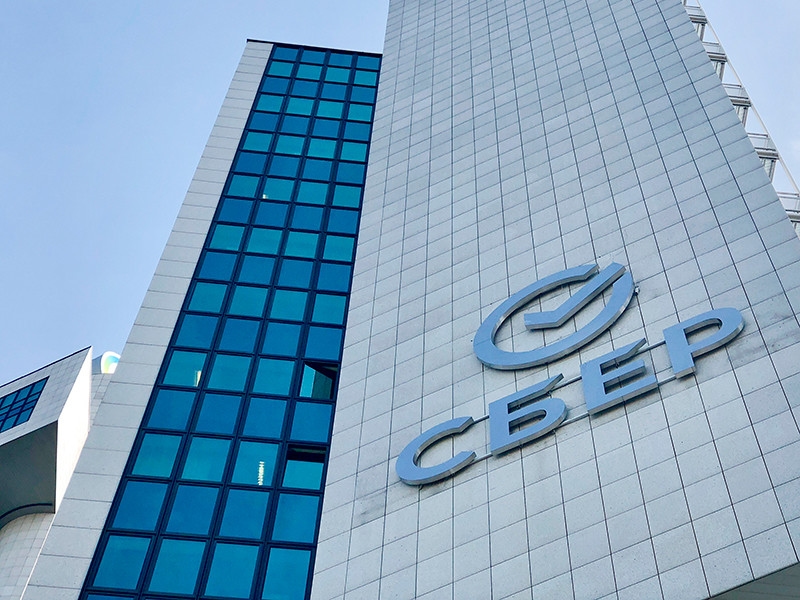 Sberbank, şubelerine eczane yerleştirmek için pilot proje başlatacak.