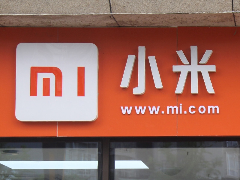 ABD makamları, Xiaomi'yi Savunma Bakanlığı'nın yaptırım listesinden çıkardı.