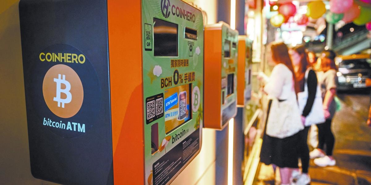 Bitcoin llegó a 123,000 dólares, activada por la Crypto Week