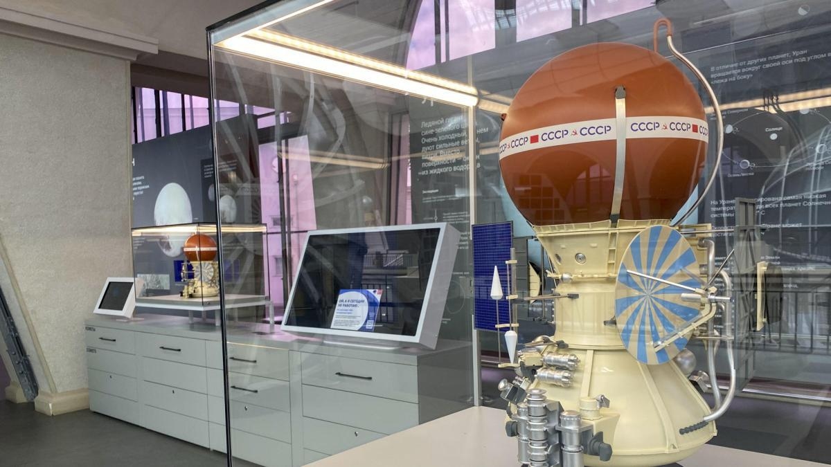 Former Soviet probe crashed into the Indian Ocean after more than 50 years in Earth orbit