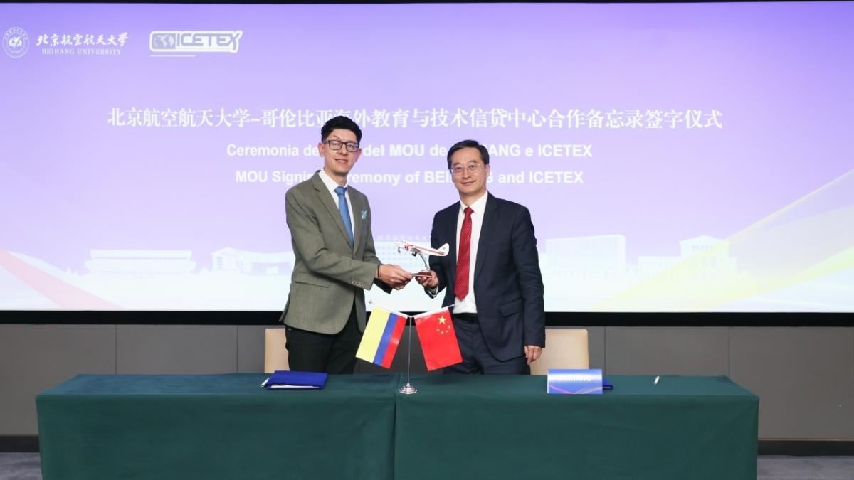 Icetex tekent een samenwerkingsovereenkomst met Chinese universiteiten om nieuwe beurzen en uitwisselingen te creëren