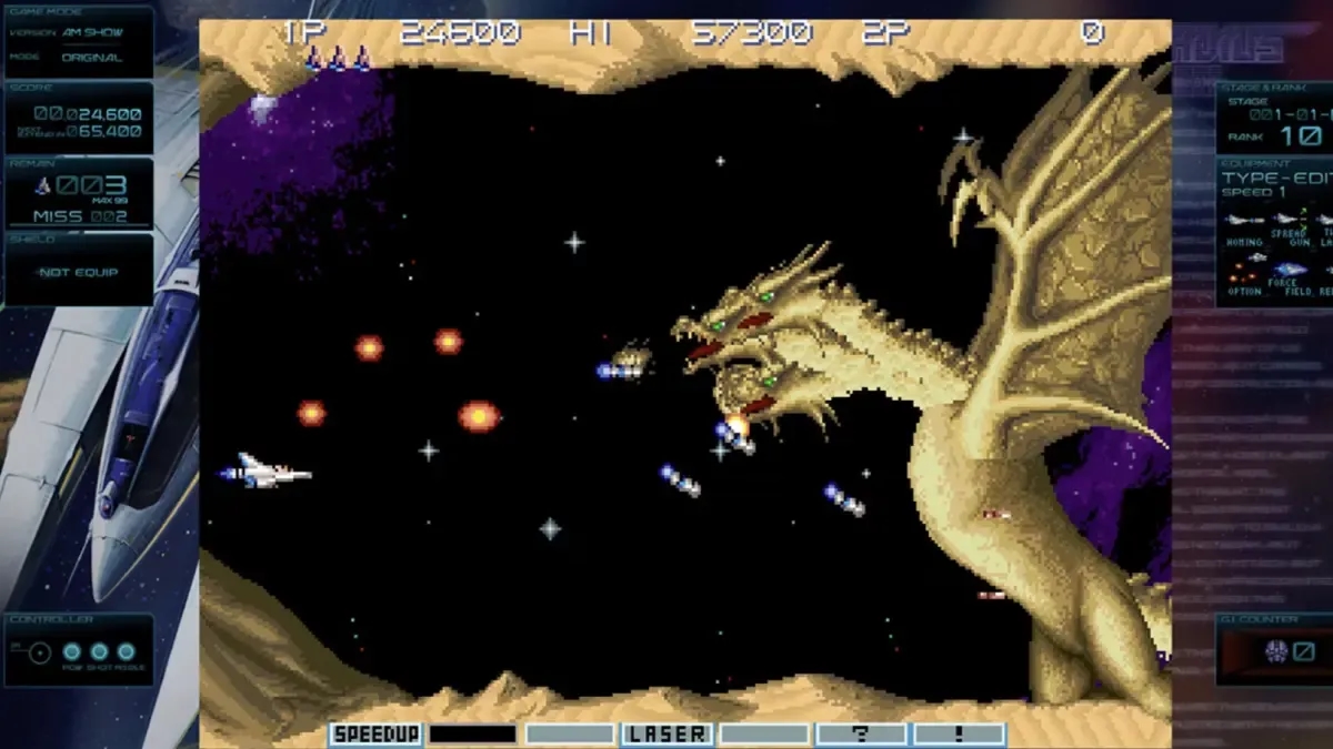 Replaying Gradius made me realize how much I needed to return to those arcades that no longer exist.