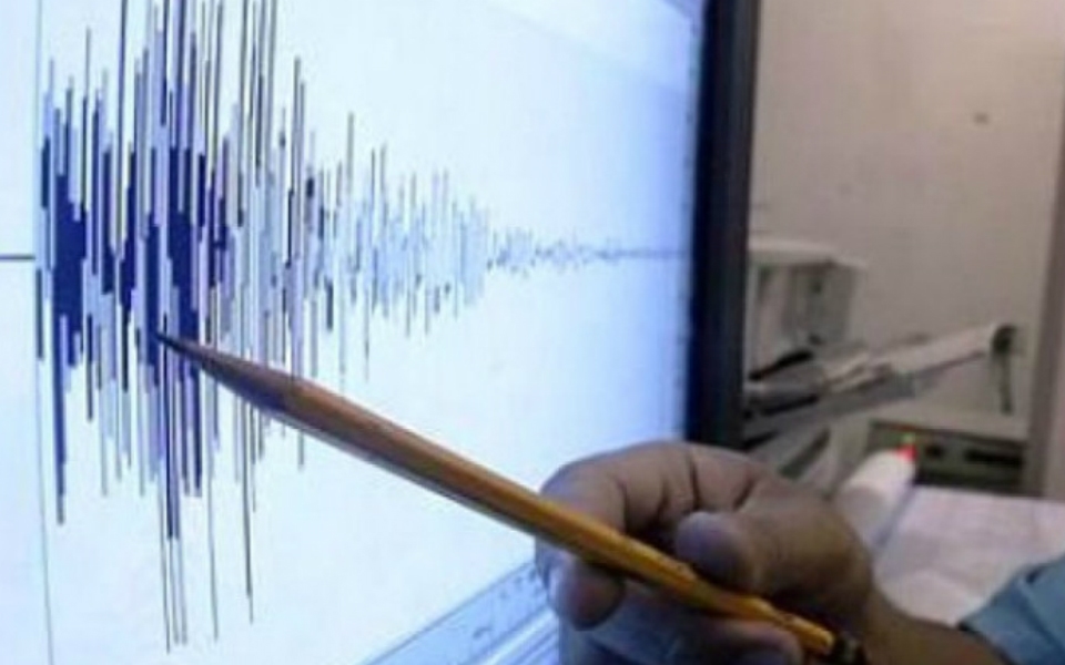 Naciones del Pacífico en alerta de tsunami tras terremoto en Rusia