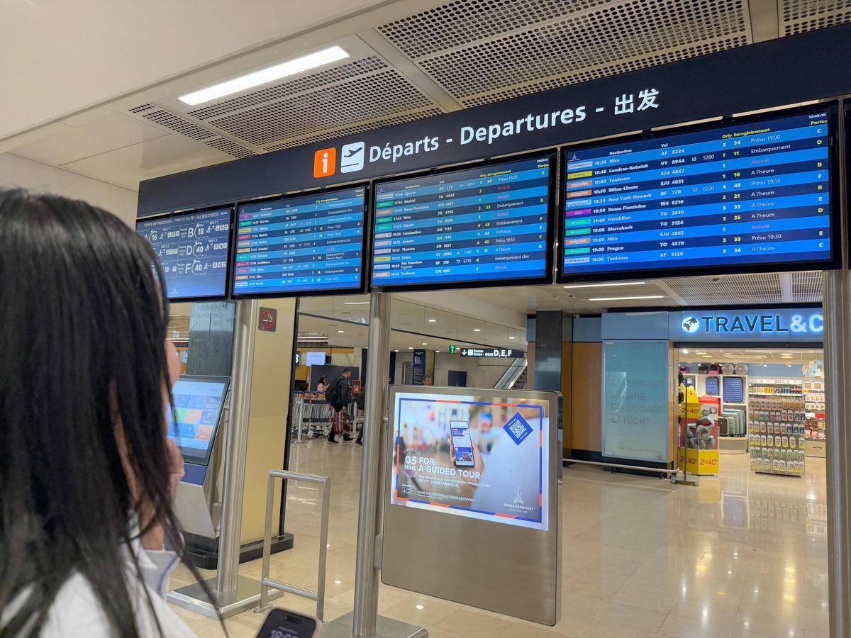 Why do we agree to take off our shoes at the airport?