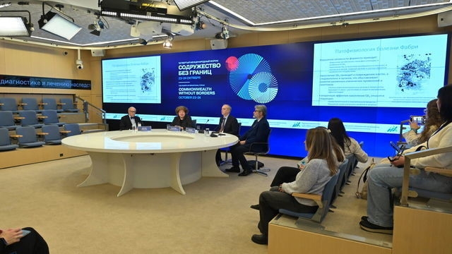 Eksperci dyskutowali na temat możliwości wykrywania choroby Fabry’ego u noworodków.