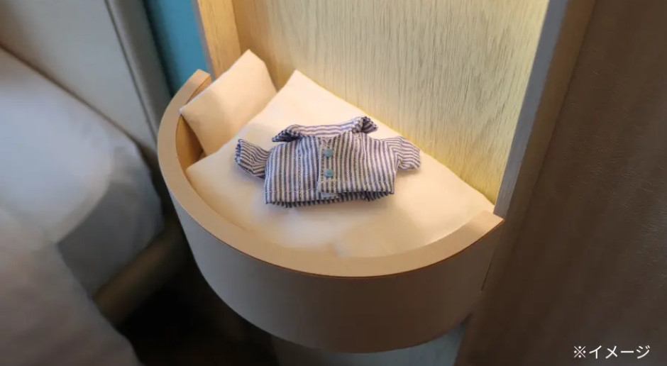 This hotel has a special offer for… stuffed animals. You won't see anything cuter today.