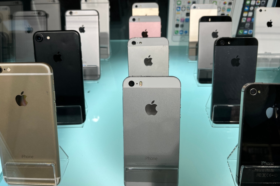 Apple chce kupować układy scalone od chińskich firm znajdujących się na czarnej liście Pentagonu