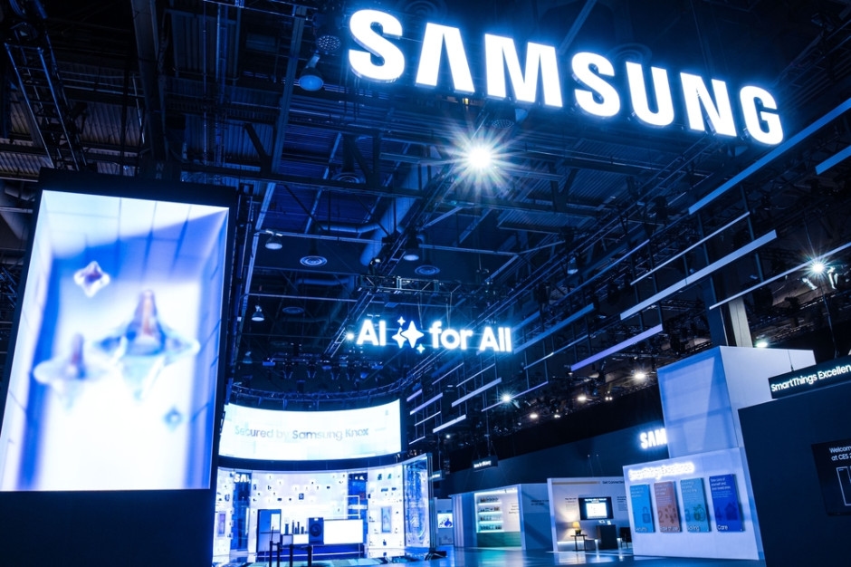 Samsung планирует крупнейшее зарубежное приобретение за восемь лет