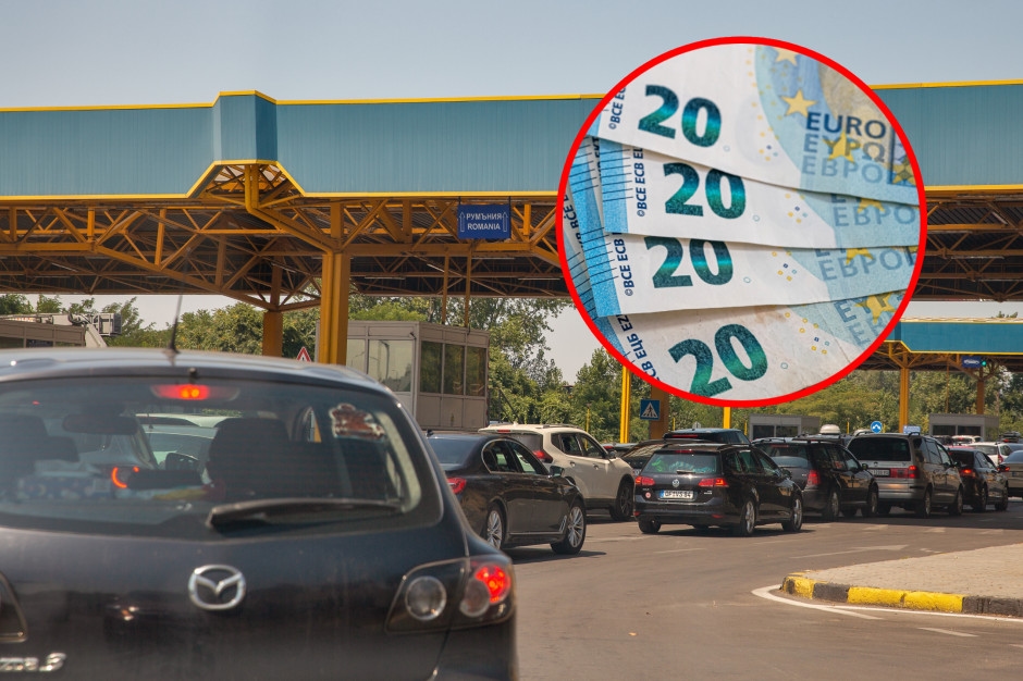 Otro país se une a la eurozona. La fecha ha sido cambiada