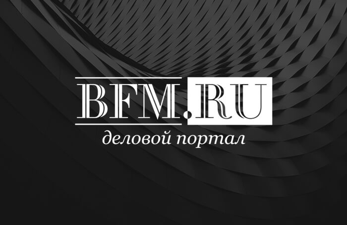 Inflation in Russland geht nicht zurück