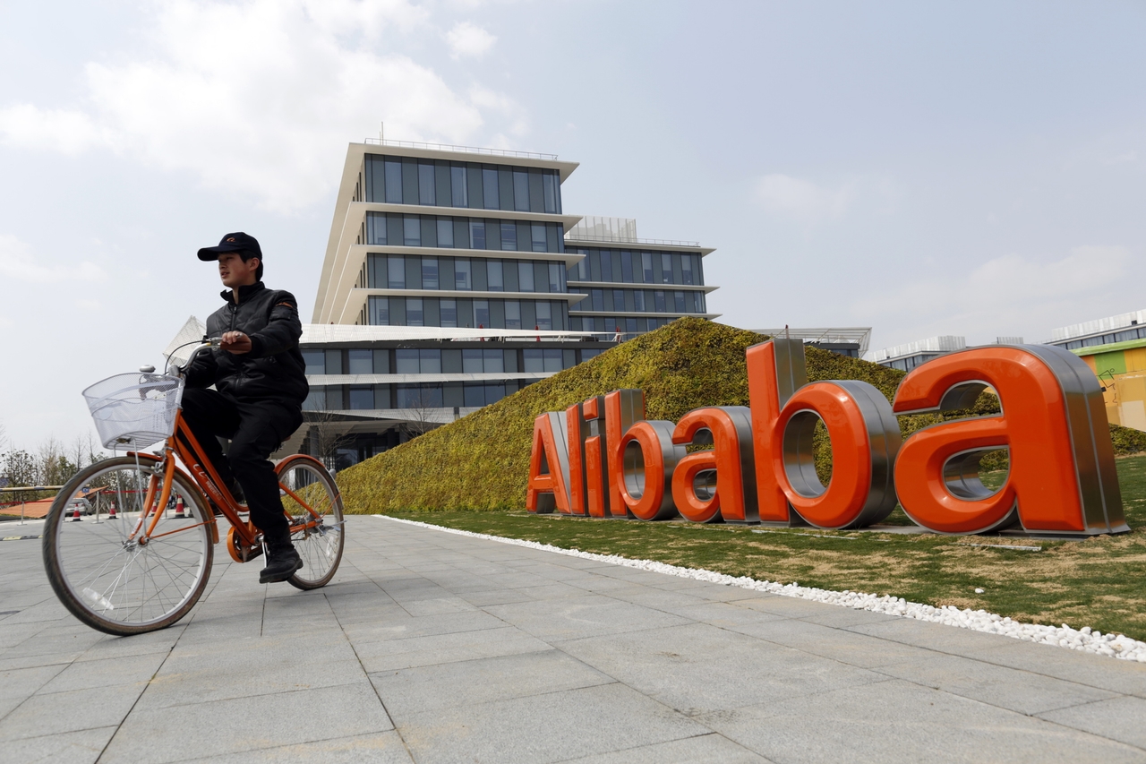 Alibaba предлагает 6,5 млрд евро на стимулирование потребления