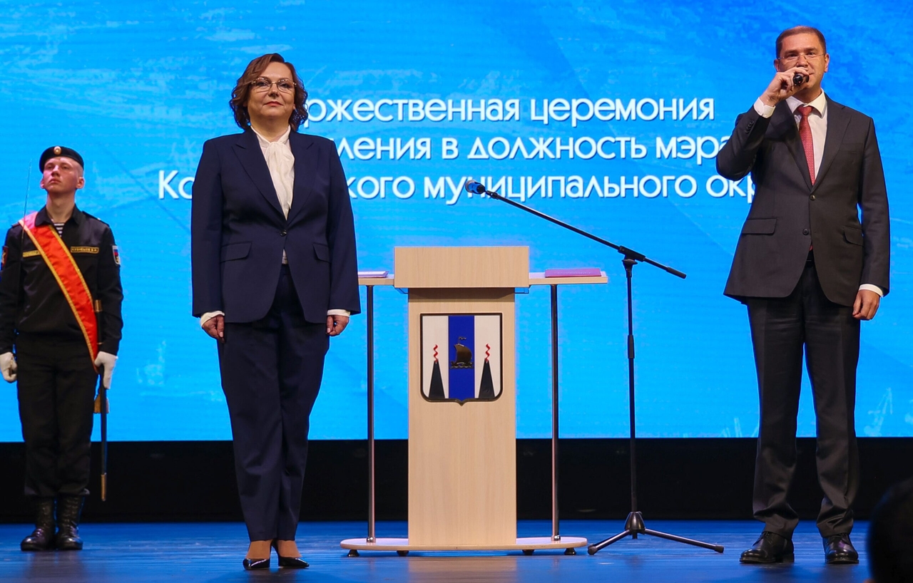 Natalia Kuprina, Korsakovsky Bölgesi Belediye Başkanı olarak göreve başladı.