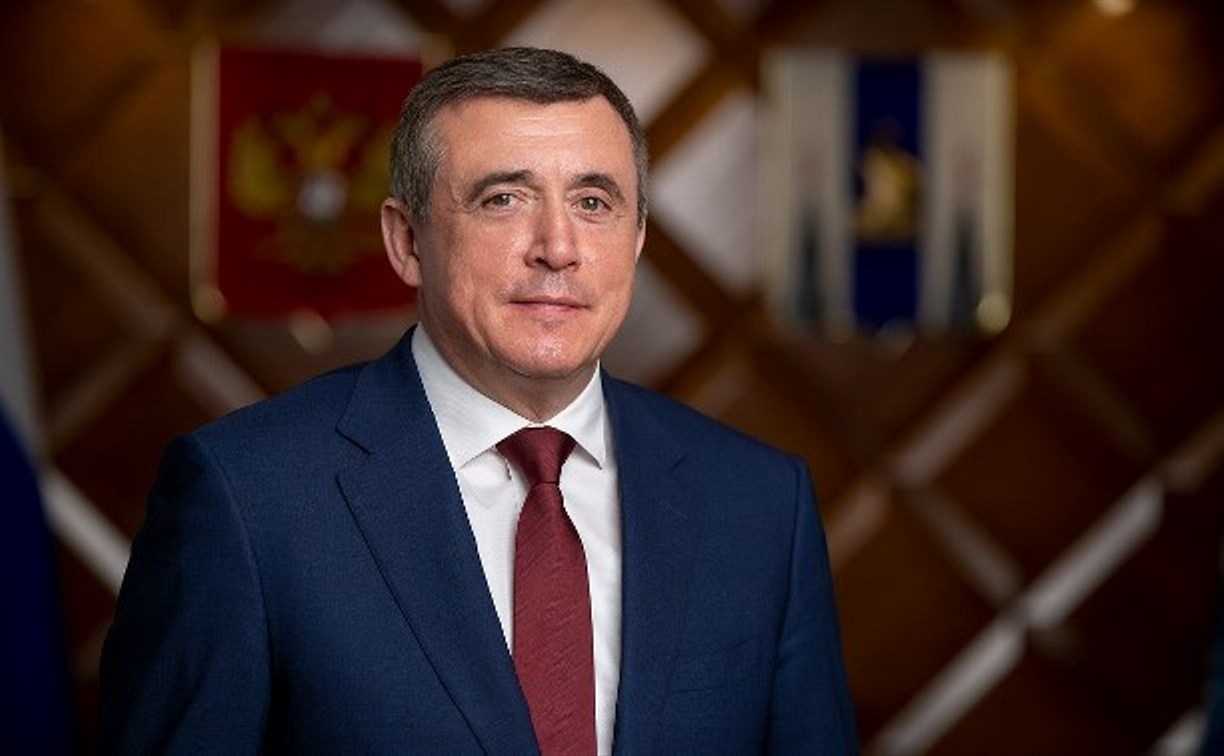 15 мая – День возвращения Северного Сахалина в состав России