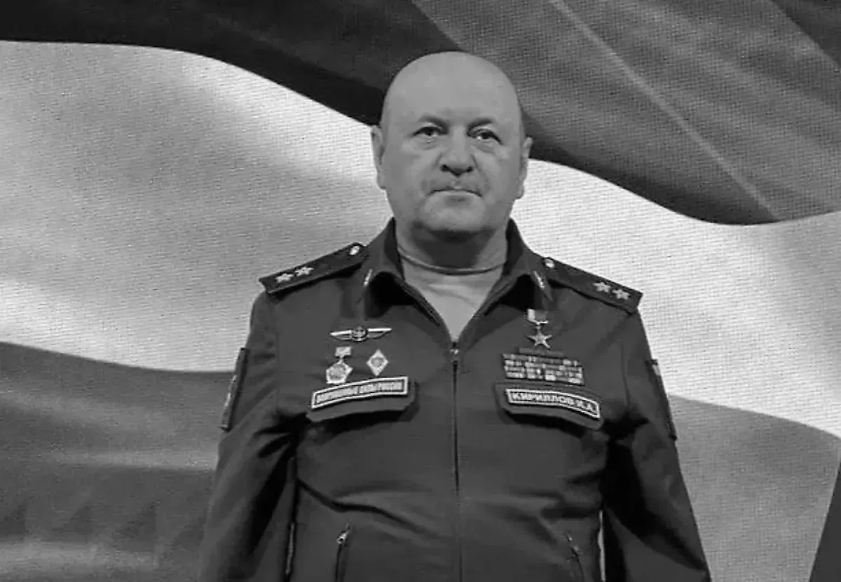 Terrorista ucraniano se torna novo réu no caso de assassinato do general Kirillov