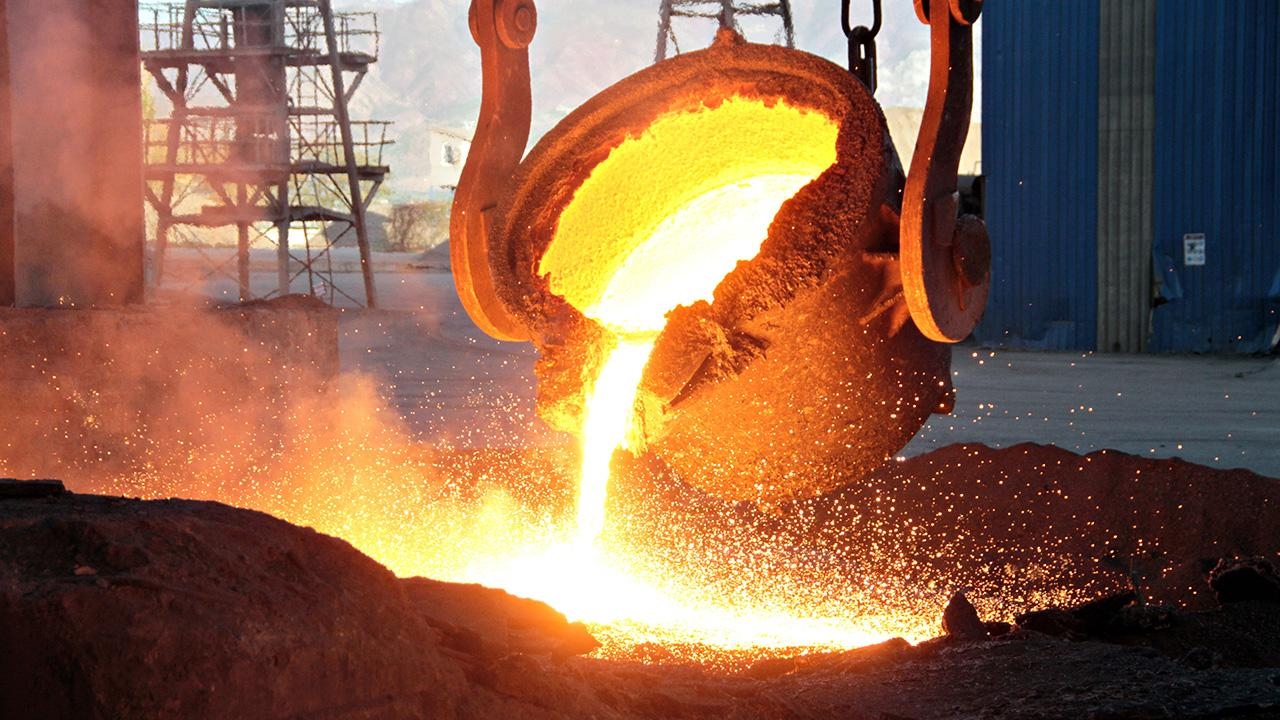 86th anniversary of the first Turkish iron production