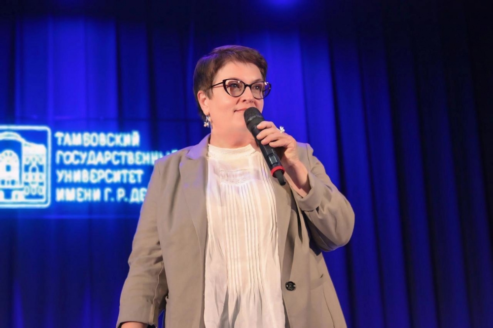 El Ministerio de Salud de la Región de Tambov ha nombrado a un jefe