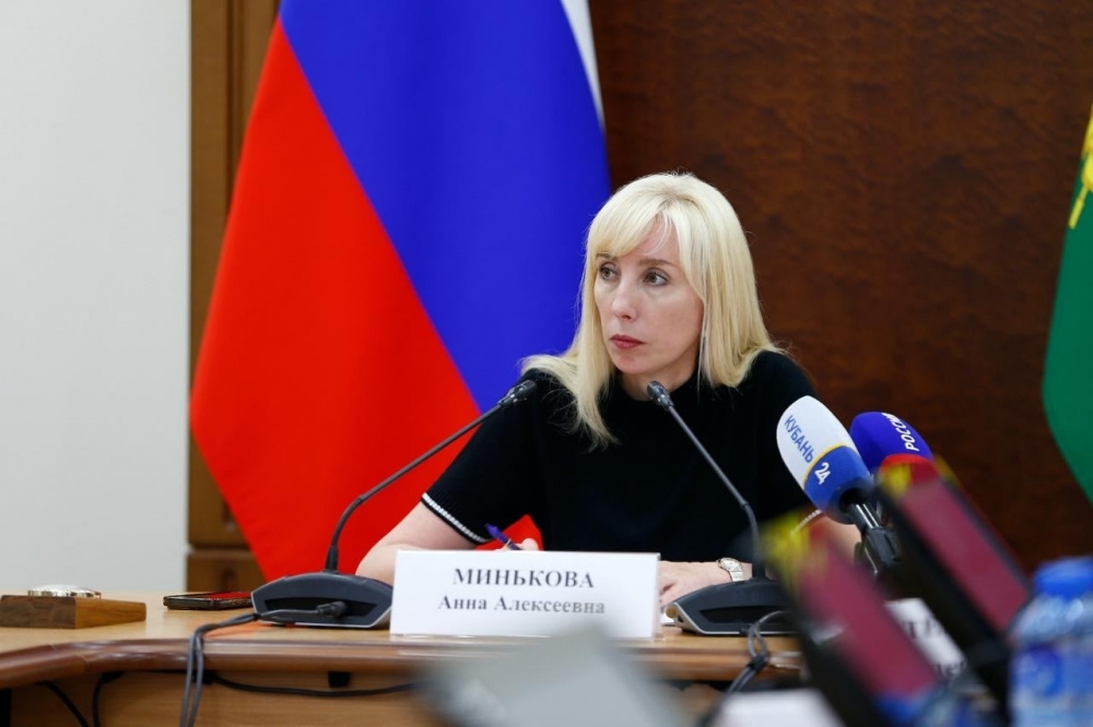 Экс-куратор здравоохранения Краснодарского края получила условный срок