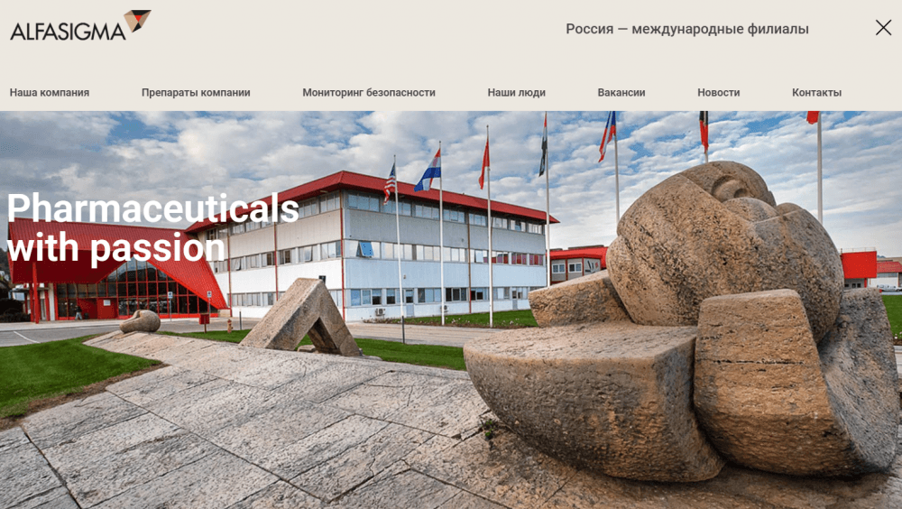 Alfasigma Rus ha hecho accesible su sitio web corporativo a personas con necesidades especiales