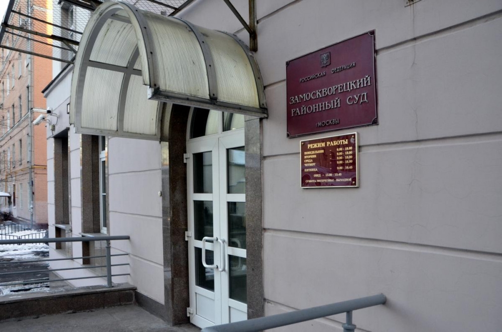 Het hoofd van de afdeling Geneesmiddelencirculatie van het Russische Ministerie van Volksgezondheid is aangeklaagd in een strafzaak