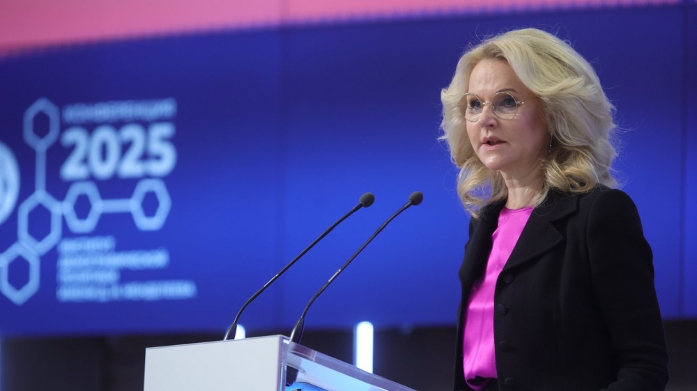 Golikova a présenté les premiers résultats du projet national « Nouvelles technologies pour préserver la santé »