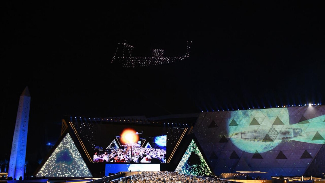 Büyük Mısır Müzesi yurt dışında işbirliği arayışında.