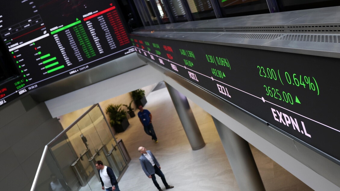 Bolsa europea baja, Frankfurt baja un 0,54%