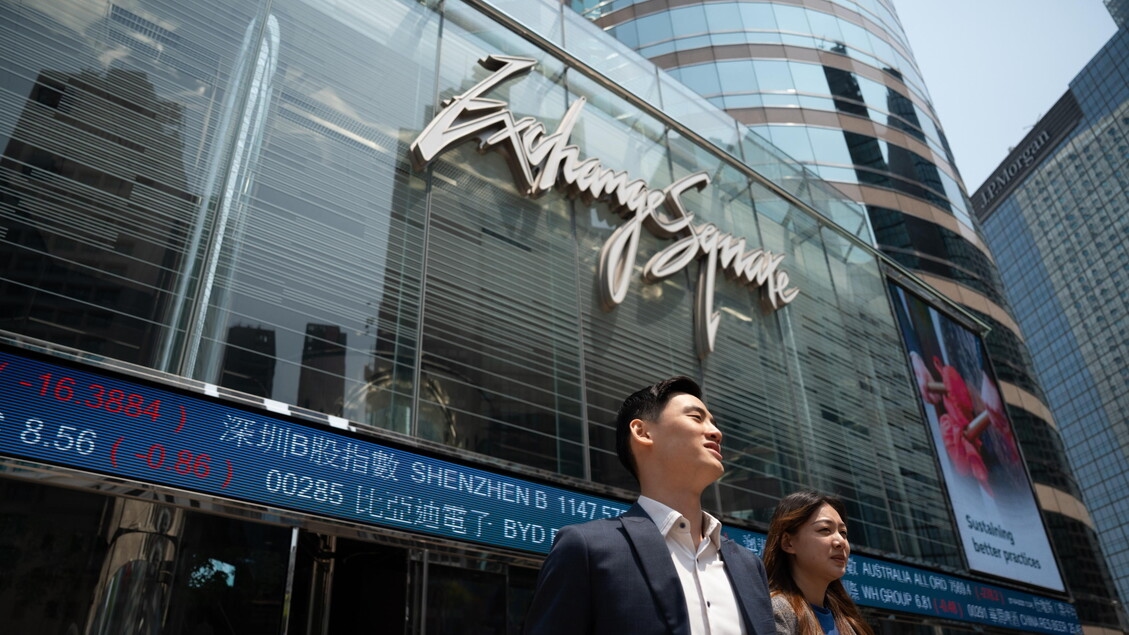 Aandelenmarkt: Hong Kong negatief, opent op -0,31%