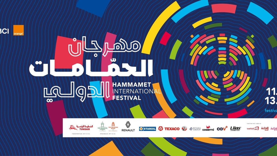 Festival d'Hammamet, Addict Ameba pour l'Italie