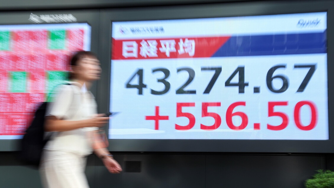 Beurs: Tokio opent licht hoger (+0,22%)