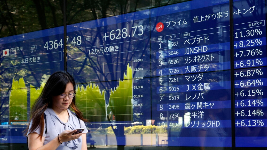 Börse: Tokio eröffnet leicht höher (+0,21%)