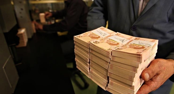 Hazine destekli kefalet: Bakanlık özel hesap açabilecek