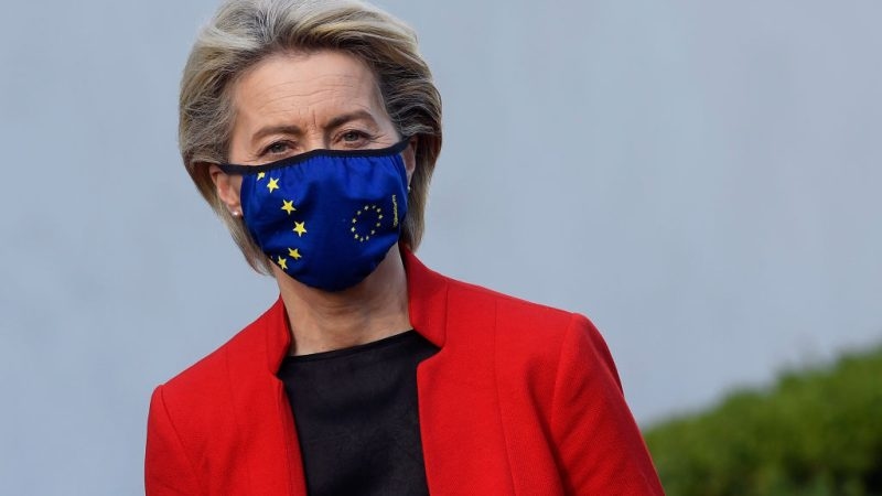 Решение Pfizergate: Комиссия ЕС нарушила правила прозрачности
