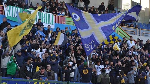 Serie D 2025-2026: Ischia Calcio's Path
