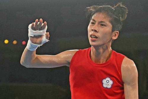 Trotz Weiblichkeitstest erhält Lin Yu-ting keine Unterstützung für die Boxweltmeisterschaft